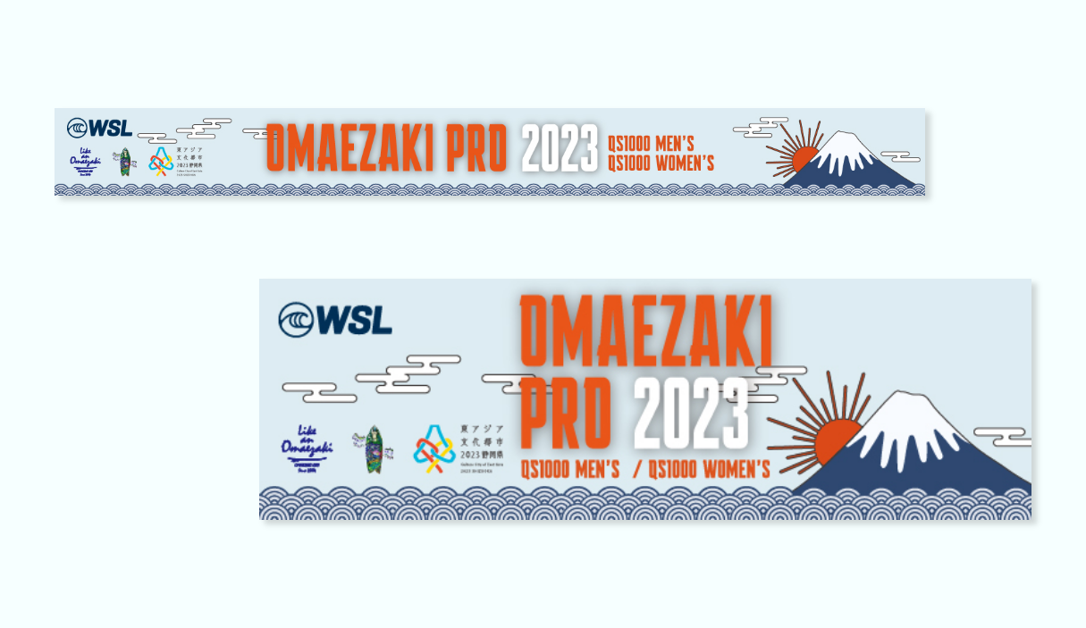 バナー　OMAEZAKI PRO 2023